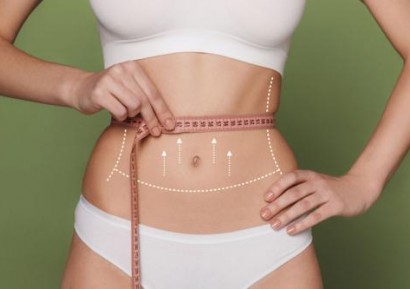 ЕФЕКТИВНО УСКОРЕНИЕ НА МЕТАБОЛИЗМА ЗА ОТСЛАБВАНЕ