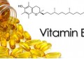 ВИТАМИН Е ПОЛЗИ | ТОКОФЕРОЛ | КАК СЕ ПИЕ ВИТАМИН Е