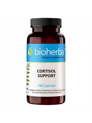 Bioherba Cortisol Support 100капс - Регулиране на стреса