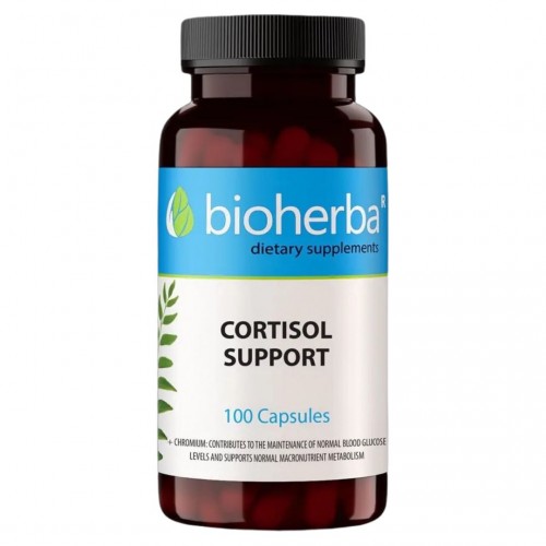 Bioherba Cortisol Support 100капс - Регулиране на стреса
