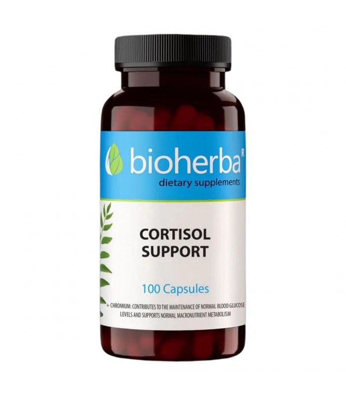 Bioherba Cortisol Support 100капс - Регулиране на стреса