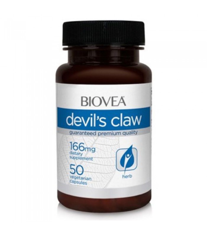 BIOVEA Devil`s Claw, 50капс - екстракт от Дяволски нокът