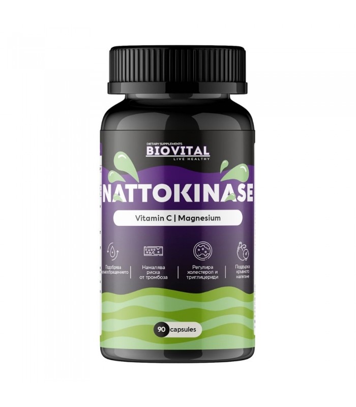 Натокиназа, 90капс - при тромбофлебит и високо кръвно