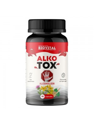 Капсули Алкотокс при алкохолна зависимост 90 капс