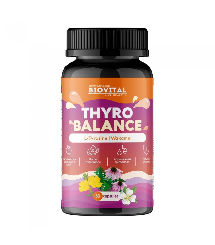 Thyro Balance, 60капс - за щитовидна жлеза и сърце