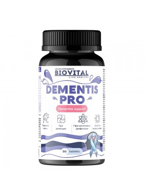 BIOVITAL - Dementis Pro, 90табл - Деменция, Алцхаймер, Паркинсон BIOVITAL - Dementis Pro, 90табл - Деменция, Алцхаймер, Паркинсон