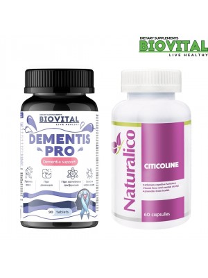 Dementis Pro + Citicoline,  90+60 капсули - мозъчна подкрепа