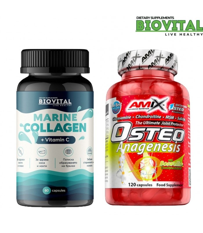 Marine Collagen + Osteo Anagenesis, 180капс - стави и сухожилия