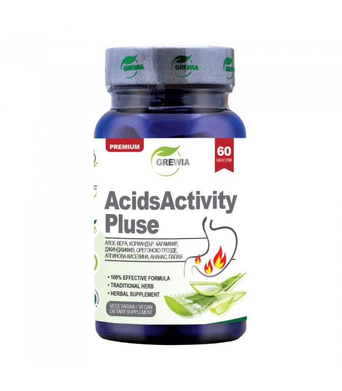 AcidsActivity Plus 60капс при стомашни проблеми и киселини
