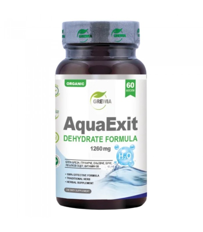 AquaExit – Dehydrate formula, 60капс - При задържане на вода