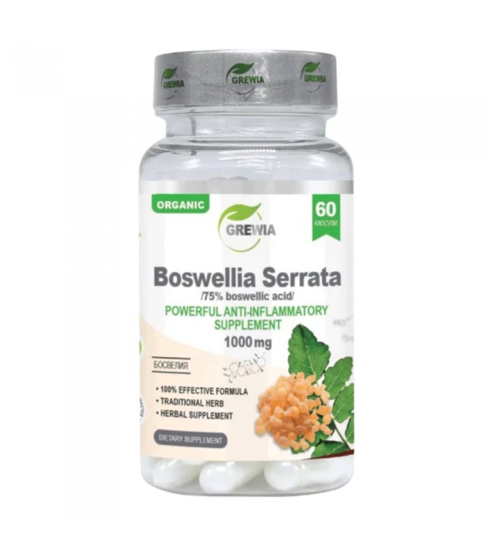 Boswellia 1000mg 60капс - Стави и сухожилия