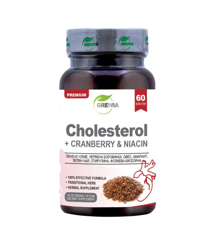 Cholesterol 60капс за поддържане на холестерола
