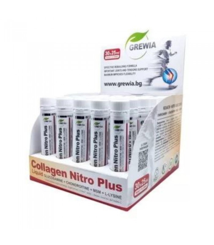 Колаген за пиене Нитро Плюс, 30х25мл - движение без болка