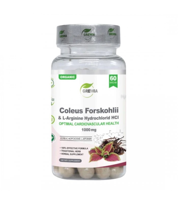 Coleus Forskohlii & L-Arginine, 60капс - изгаране на мазнини