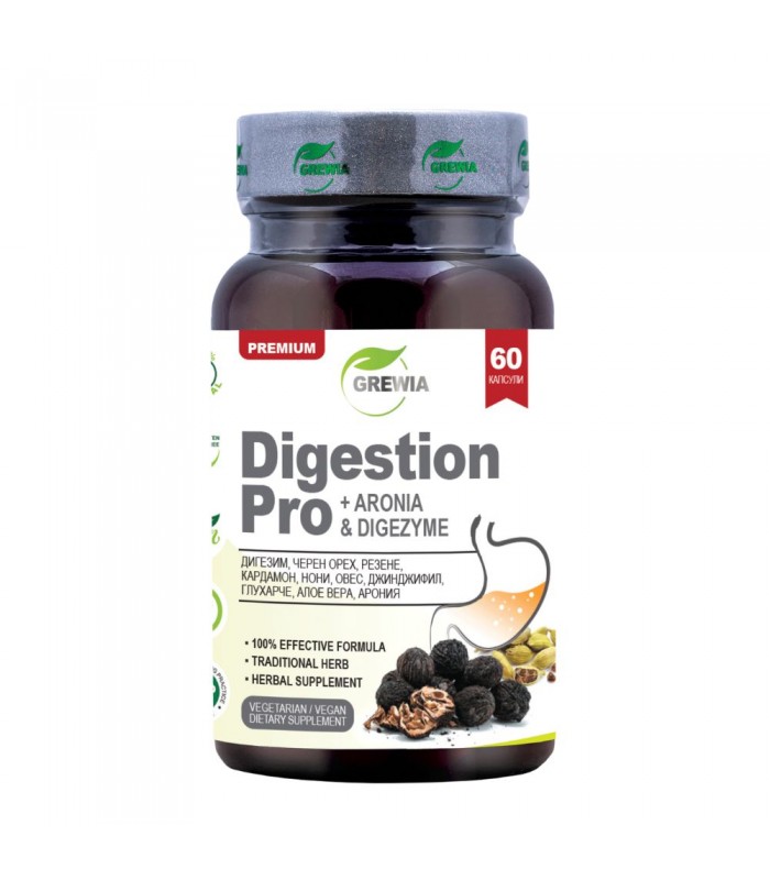 Digestion Pro 60капс - за храносмилателната система