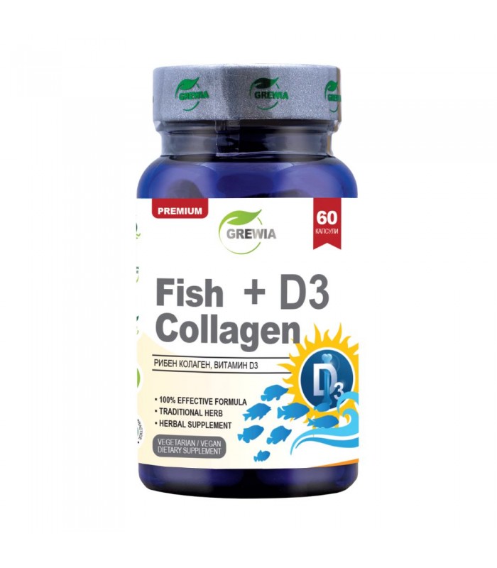 Fish Collagen + D3, 60капс - за стави и имунитет