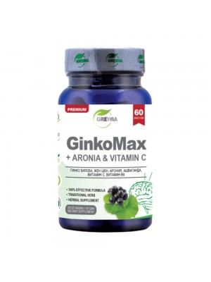 GinkoMax, 60капс - памет и концентрация