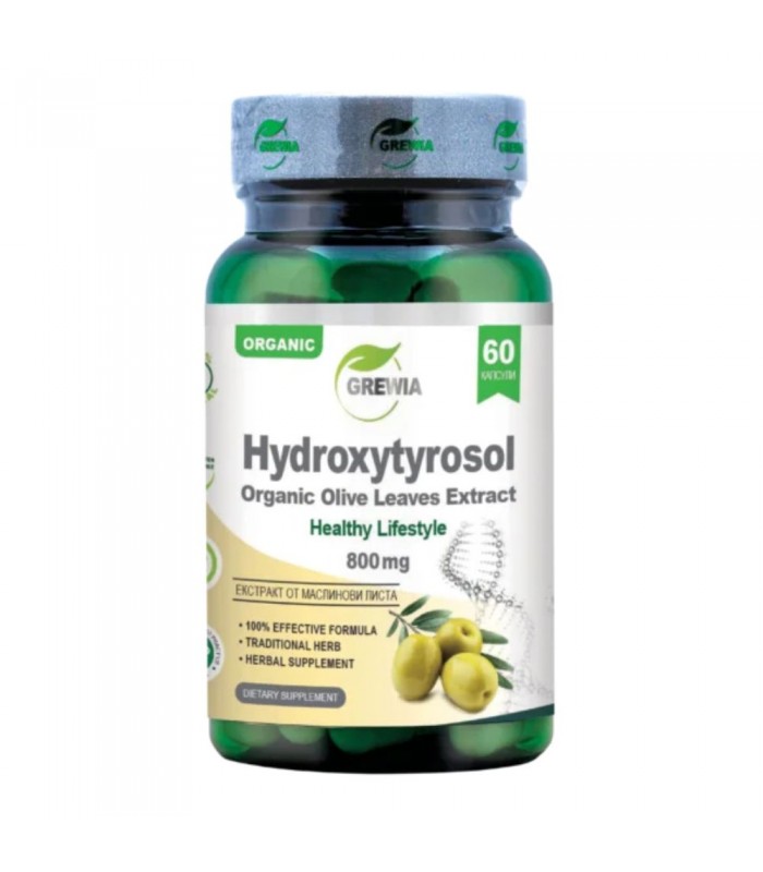Hydroxytyrosol Organic Olive Leaves Extract, 60капс - за сърце