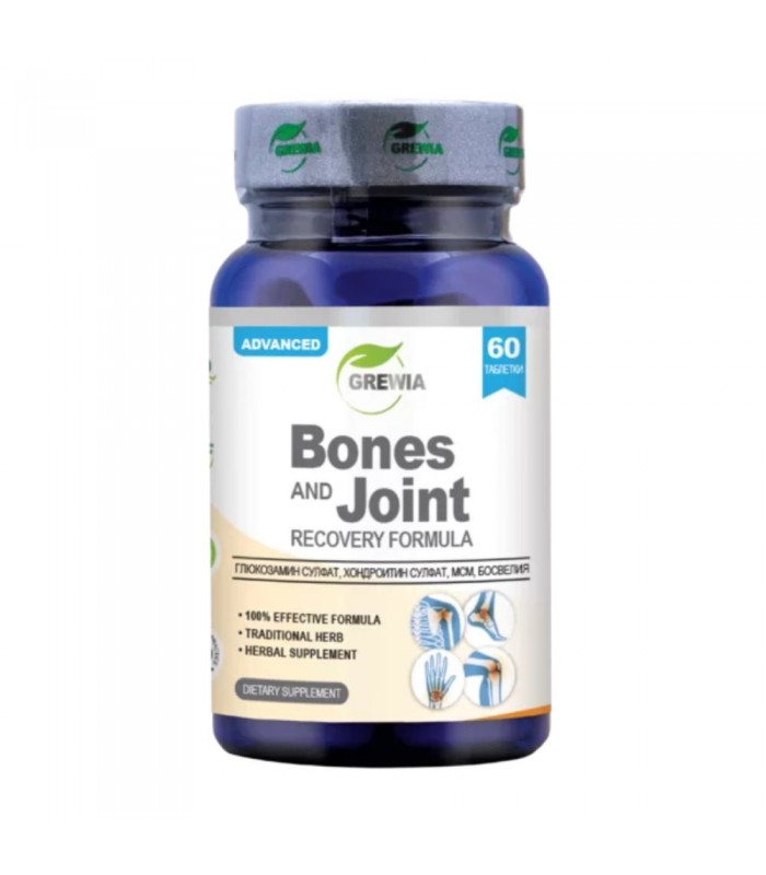 Здрави кости и сухожилия, 60таб - движение без болка