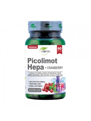 Picolimot Hepa, 60 капс - подържа нивата на пикочната киселина