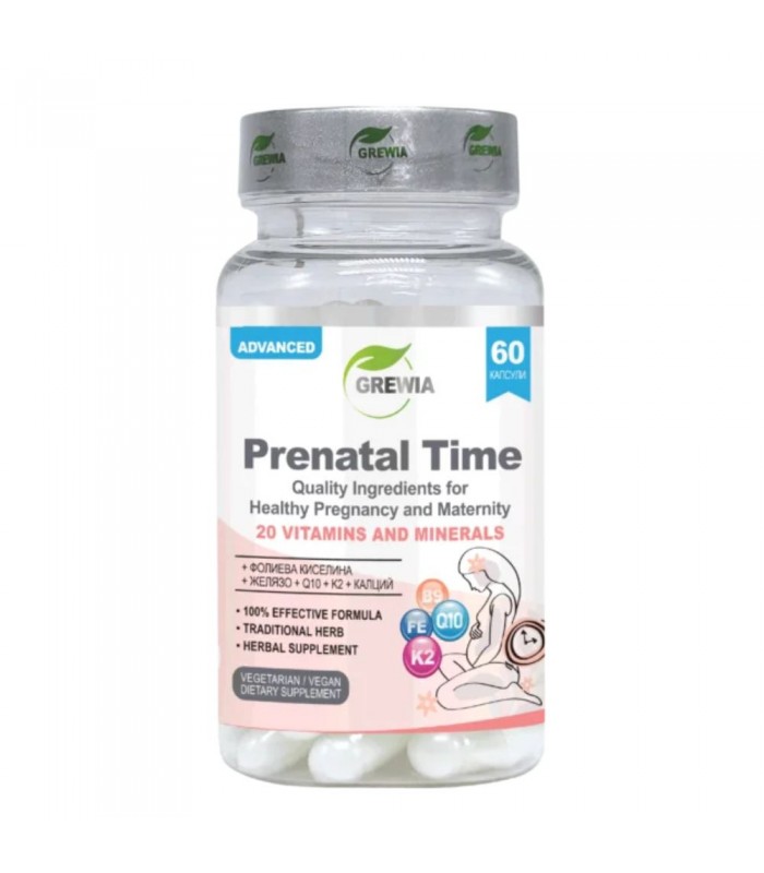 Prental Time 60капс - мултивитамини при бременност