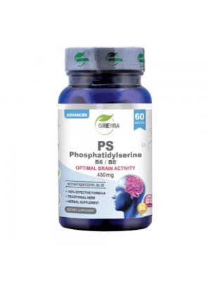 PS – Phosphatidylserine, 60капс - Подкрепа на мозъчната дейност