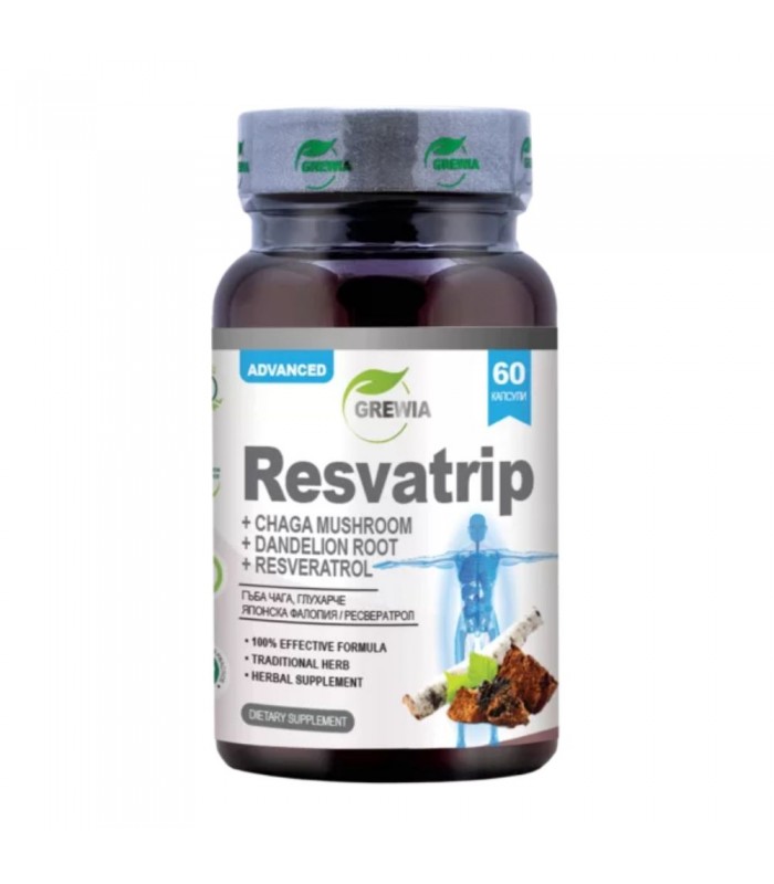Resvatrip, 60капс - при имунни и онкологични теарапии