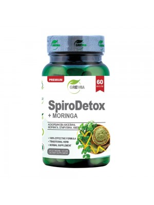 SpiroDetox, 60 капс - за здрав имунитет и детокс