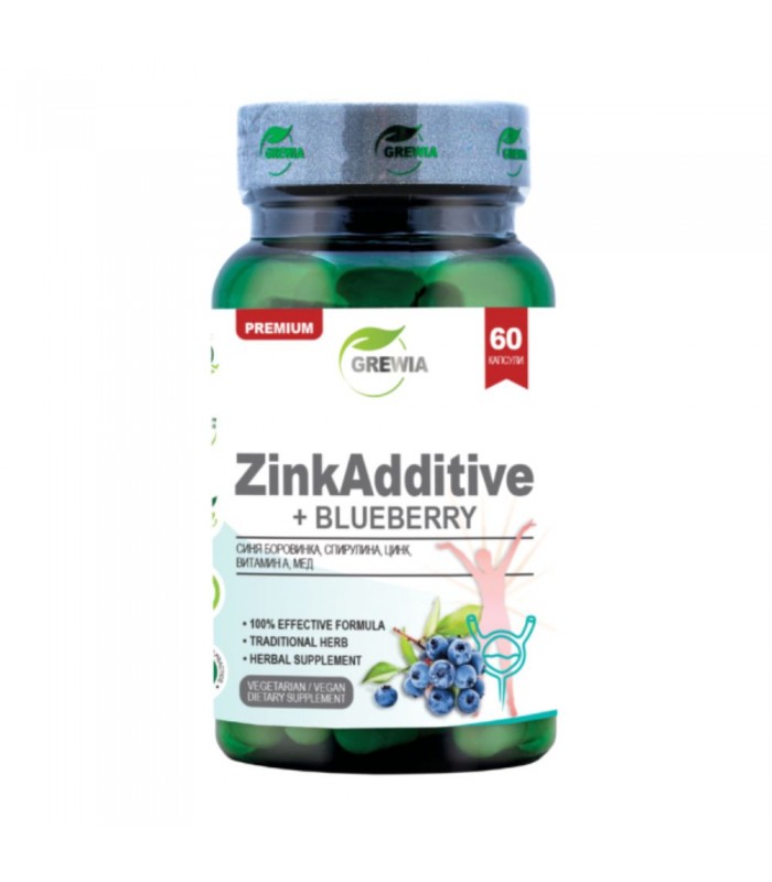 ЦинкАдитив, 60капс - общо здраве и имунитет