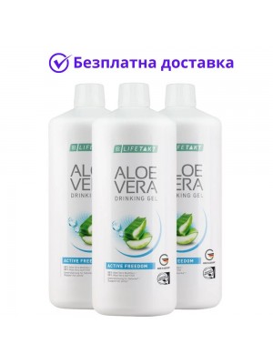 3бр Алое Вера гел за пиене за стави - 3л от LR на промоция