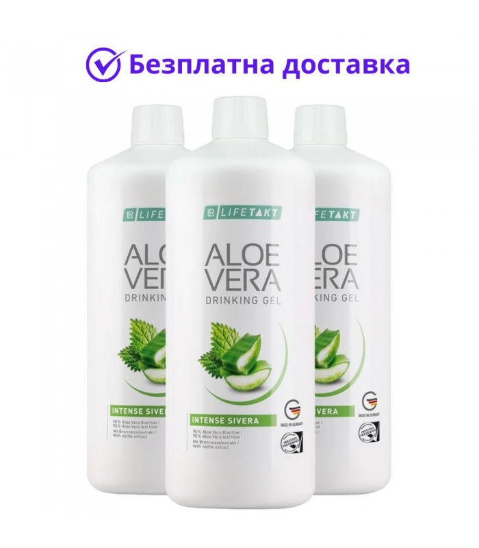 3бр Алое Вера гел за пиене с коприва - 3л от LR на промоция