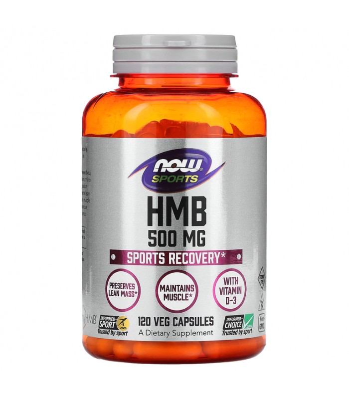NOW HMB 500 мг 120капсули - Хидроксиметилбутират