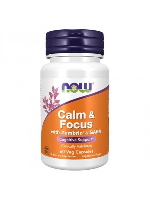 NOW Calm & Focus 60капс - подпомага мозъка