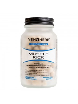 VEMOHERB Muscle Kick, 90капс - Тестостеронов бустер