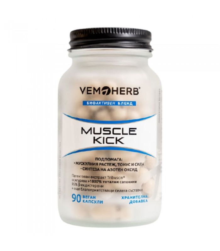 VEMOHERB Muscle Kick, 90капс - Тестостеронов бустер