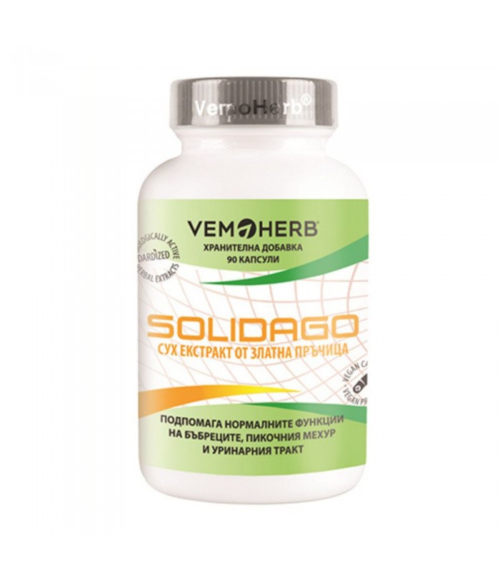 VEMOHERB Solidago, 90капс - Златна пръчица