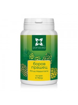Боров прашец на прах - 70гр