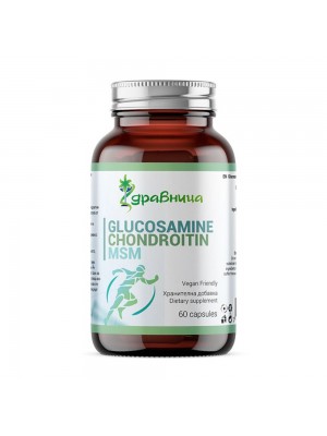 Глюкозамин, Хондроитин и МСМ, 60капс - Стави и сухожилия