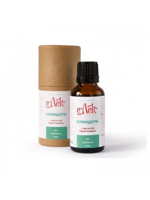 Кимидерм - масло при псориазис, акне и витилиго -30 мл.