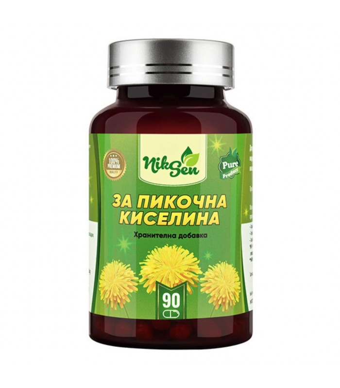 За пикочна киселина 90капс - при подагра