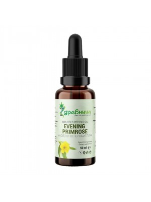Масло от вечерна иглика, 50мл - при ПМС и менопауза