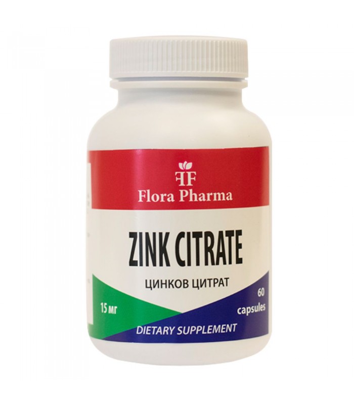 Zink Citrate, 60 капс подпомага имунитета