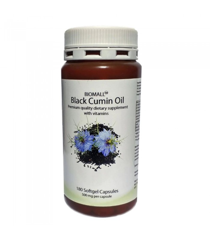 Масло от Черен Кимион, 180капс - за имунна система