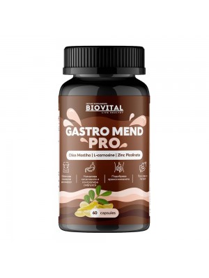 GastroMend Pro, 60капс - при гастрит, рефлукс и киселини GastroMend Pro, 60капс - при гастрит, рефлукс и киселини