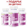 Combo Slim 180 капс + ПОДАРЪК - за отслабване 