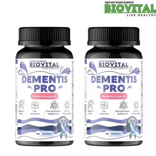 ДЕМЕНЦИИ - Dementis Pro, 180табл - Деменция, Алцхаймер, Паркинсон