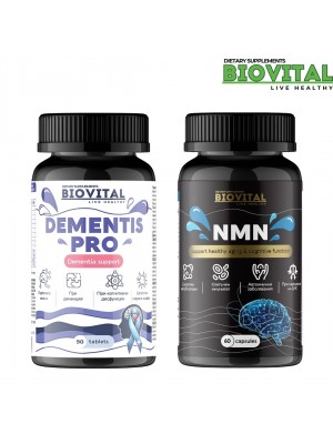Dementis Pro + NMN - Клетъчно стареене и имунитет