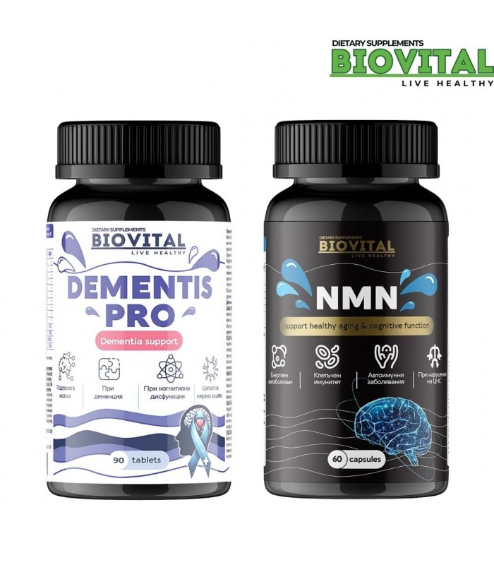 Dementis Pro + NMN - Клетъчно стареене и имунитет