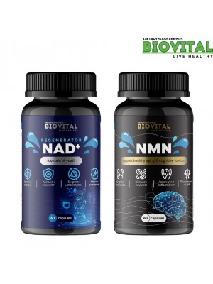 BIOVITAL NAD+ Regenerator и NMN, 120 капсули - Промо пакет