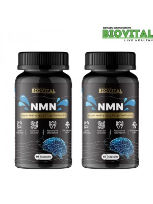 NMN 120капсули - Клетъчен имунитет и Автоимунни заболявания